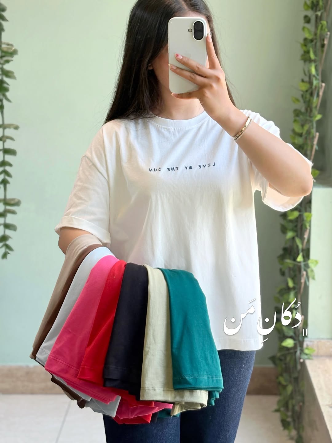 تیشرت نرمال قواره دار