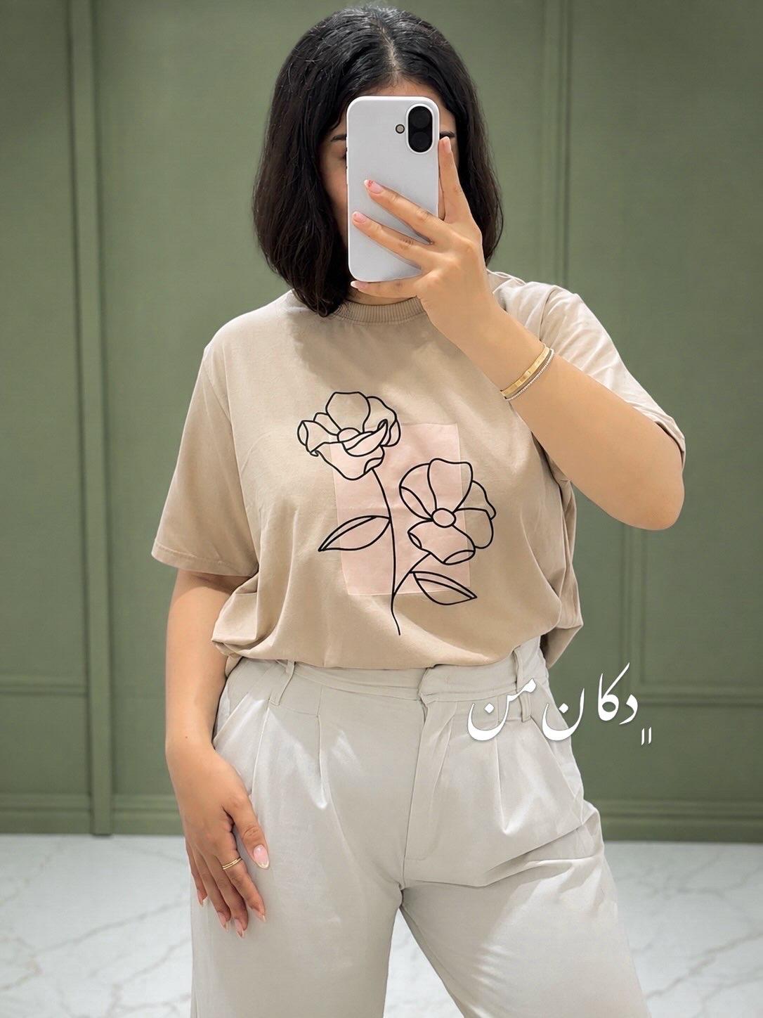 تیشرت کراپ آرت