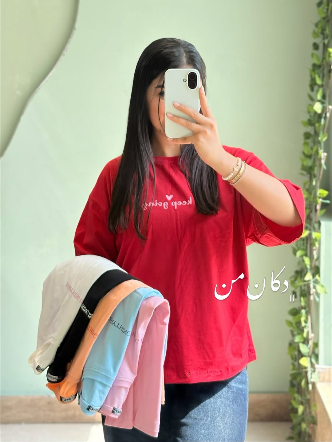 تیشرت باکسی لانگ